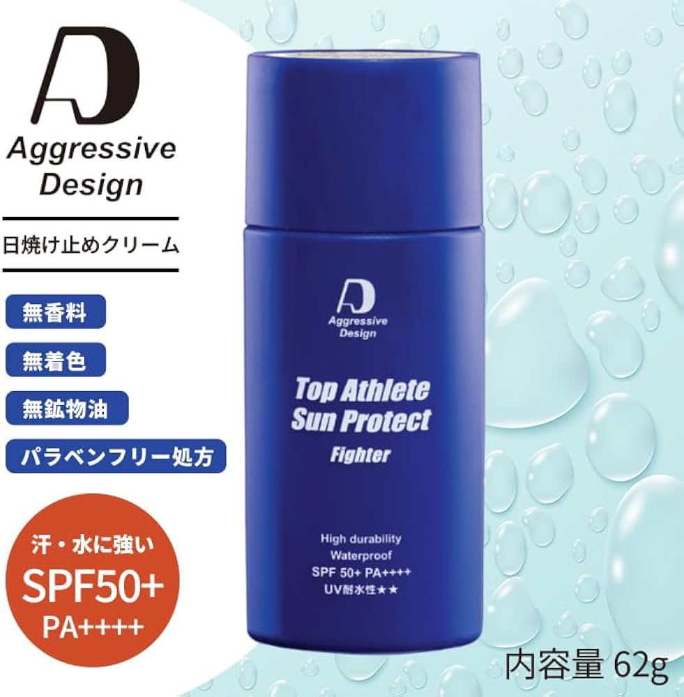 Amazon.co.jp: 日焼け止め アグレッシブデザイン トップ Amazon.co.jp: 日焼け止め アグレッシブデザイン トップ